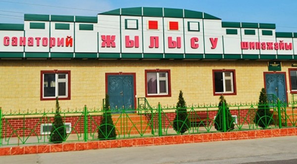 Санаторий &quot;Жылы су&quot;